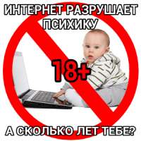 300x300