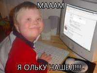 640x480