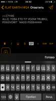 640x1136
