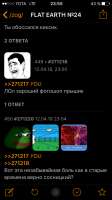 640x1136