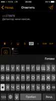 640x1136