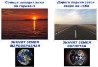 1280x880
