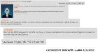 1424x786
