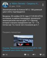 720x882