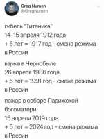 325x432