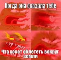 480x476