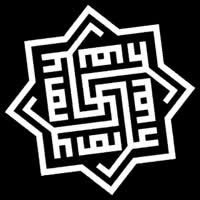 320x320