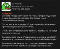 720x596