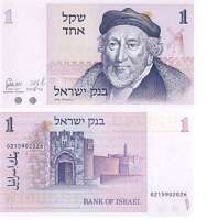 300x318
