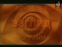 640x480