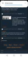 720x1440