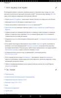 800x1280