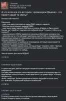 517x780