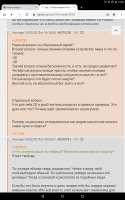 800x1280