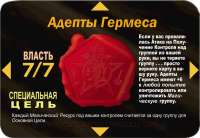 1743x1205