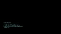 1280x720