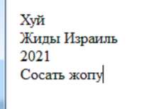 296x228