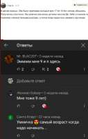 367x577