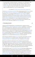 800x1280