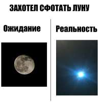 1600x1600