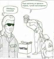 990x1080