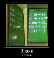 770x820