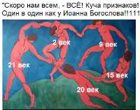 472x374