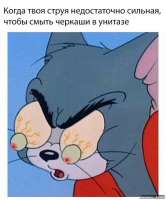 660x791