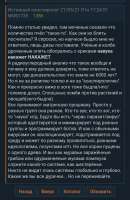 720x1106