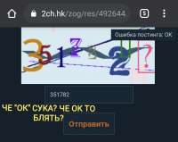 720x573