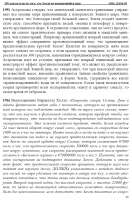 875x1318