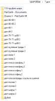 298x546