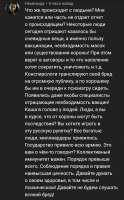 720x1156