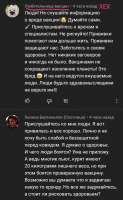 720x1170