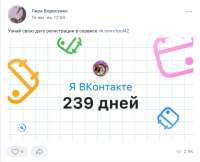 688x560