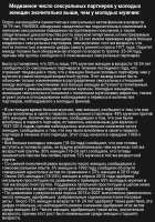 1345x1920