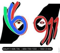 960x854