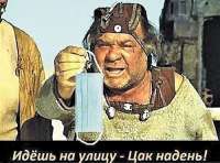 500x372