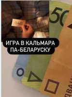 424x566