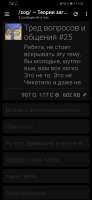 720x1560