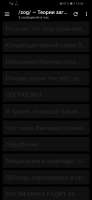 720x1560