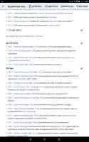 800x1280