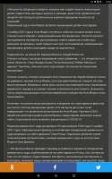 800x1280