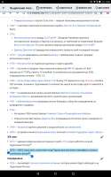 800x1280