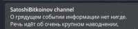 419x88
