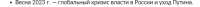 877x31