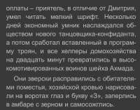 1221x960