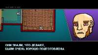 1364x768