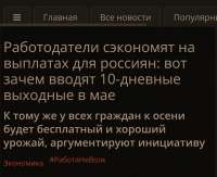 1062x866