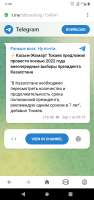 1080x2280